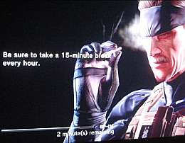 ss-mgs4_smoke.jpg